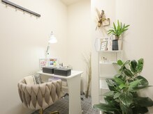 小規模プライベートサロンで周りを気にせず施術を受けられる♪