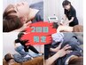 【2回目の方限定♪】痩身整体25分＋痩身エステ(ハイパーナイフ)25分¥10000