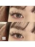 【新規】高持続バインドロックorダブルフラットラッシュ100束￥7780