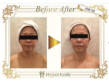 ザ ビューティー 楠葉店(THE BEAUTY)/