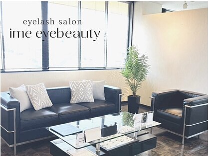 アイミーアイビューティー 宇都宮江曽島店(ime eye beauty)の写真