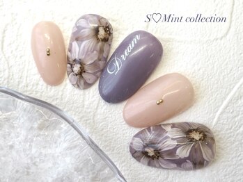 エスミント(S Mint)/オリジナル定額¥9980 オフ込み