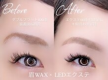 モチの良さ、似合わせはお任せ♪&youで贅沢な一人時間を☆