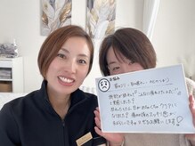 ミライズ 熊本健軍店/お客様の声