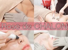 ローズドゥシャロン(Rose de CHALON)