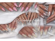 イー 大和八木駅前店(E)