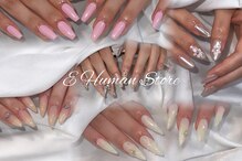 イー 大和八木駅前店(E)