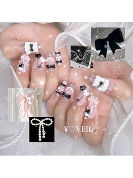 ワイベール 横浜店(YVeil)/
