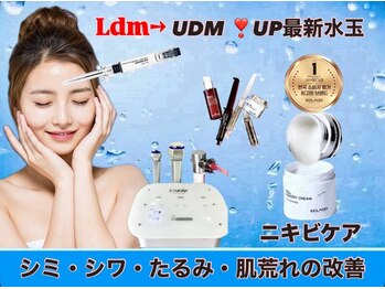 ミーヒ(MiHi)の写真/水玉マシン導入！気になるホウレイ線・シワ・たるみも改善☆皮膚の免疫力UP・健康にする新概念の施術です