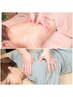 【この季節の不調に】深圧リフレッシュ☆上ケア＋背面全身＆首肩オイル70分