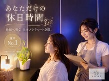 スターゴールド(STAR GOLD)