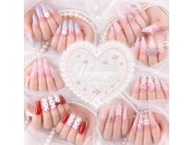 ボヤージュ(Voyage)