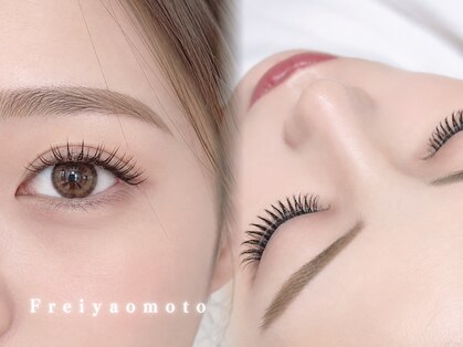フレイヤ 大元店(Freiya)の写真