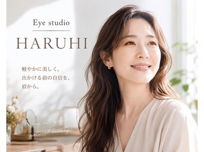 ハルヒ 中目黒(HARUHI)の写真