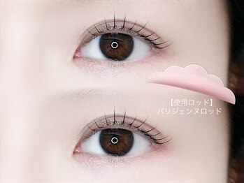 エルナ 天神大名店(eluna)/パリジェンヌラッシュリフト