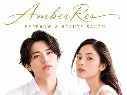 アンバーレス 新栄(AmberRes)の写真