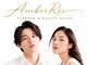アンバーレス 新栄(AmberRes)の写真