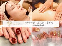 サロンシー(salon C)