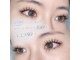 ナチュラルコントロール 渋谷(Natural Control)の写真