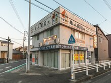 リリーブ(Relieve)の雰囲気(こちらの建物の2Fとなります。入り口は裏にございます。)
