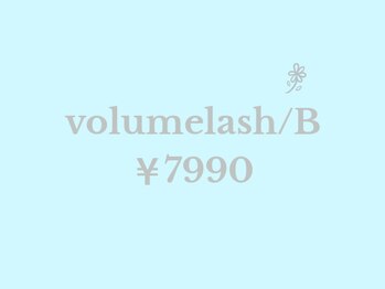 リナータ 渋谷本店(Rinata)/ B《ボリュームラッシュ800本》