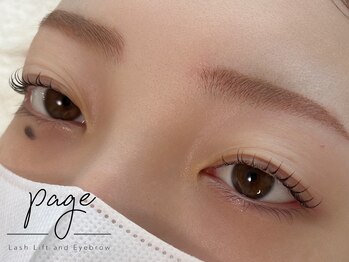 ペイジ(page)/まつげパーマ