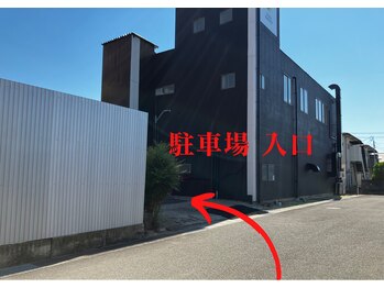 ベーシックビューティー(Basic Beauty)/当サロン駐車場