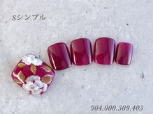 べリンダ 高崎店(BELINDA)/フット定額シンプルコース