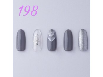 はあとねいる 伊丹店/