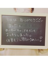 ヨサパーク デア 市原店(YOSA PARK DEA)/customer's voice