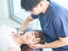 《肩コリ頭痛を根本改善》【首肩特化型 整体¥10,000→¥8,000】