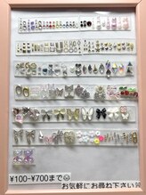 フルール(Fleur)/パーツサンプル♪