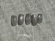 エムシス(Msis)/スキニーフレンチ