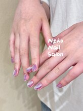 ネコ(Neko)/マグネット&紫