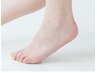 【FOOT】　オフケア＆パラフィン　6500円
