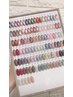 【6/12限定】★オフ込★マグネットネイル☆6780円→5980円！