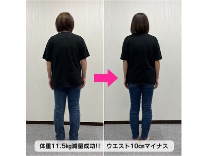 あき整体院の写真