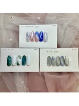 はあとねいる 長崎住吉店/5月限定デザイン