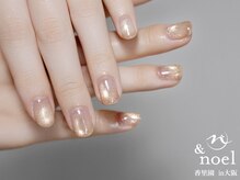 ノエル(Noel)/クリアベージュカラーマグネット