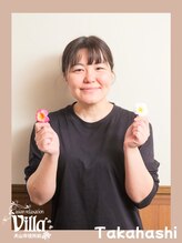 アジアンリラクゼーション ヴィラ 犬山市役所前店(asian relaxation villa) 高橋 