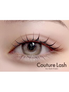 仕事帰り・早朝OKのサロン