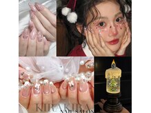 きらきらネイルサロン