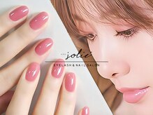 ジョリープラス(JOLIE+)