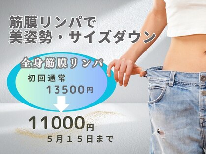 シャンジュモン(シャンジュmonn)の写真