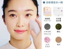 ポーラ Prime2店(POLA)の雰囲気（【肌分析で悩みの根本原因を解析】あなたに合うケアがわかる♪）