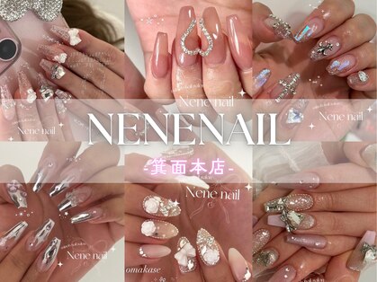 ネネネイル(Nene nail)の写真