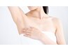 【☆7月クーポン☆】両ワキ脱毛  ￥1,100→￥500！