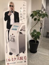ヒール スパ(heal spa)/最先端脱毛器 ルミクス
