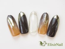 エリクサーネイル 神田(Elixir Nail)/シンプル &nbsp;/クーポン使用