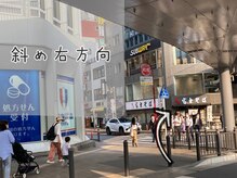 ヘッドミントVIP 藤沢店/２つ短い横断歩道を渡ると,,,